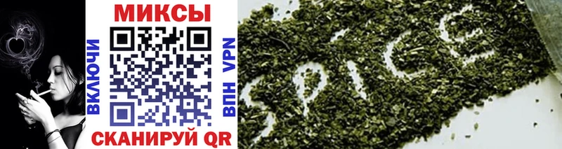 где продают наркотики  Серафимович  БУТИРАТ Butirat 