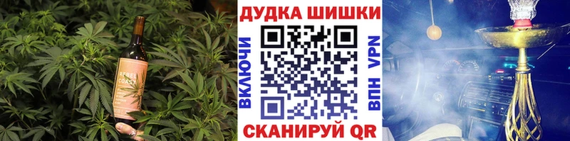 shop как зайти  Серафимович  Еда ТГК конопля  закладка  kraken рабочий сайт 