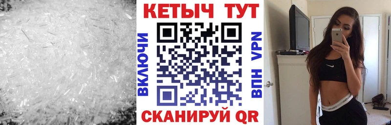 Кетамин VHQ  blacksprut ССЫЛКА  Серафимович 