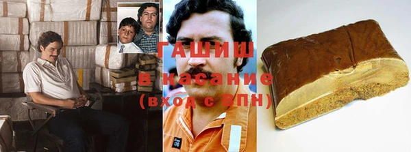 винт Баксан
