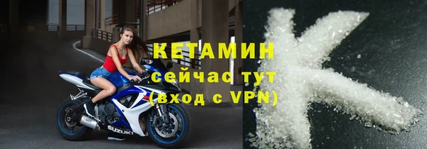 винт Баксан