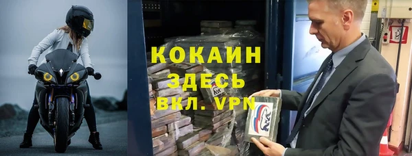 винт Баксан