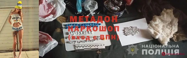 винт Баксан