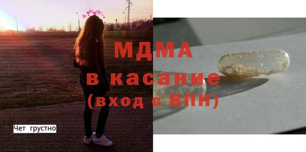 винт Баксан