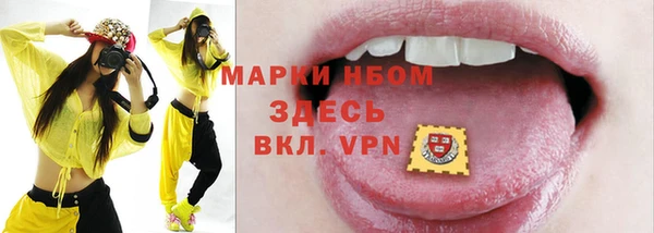 винт Баксан