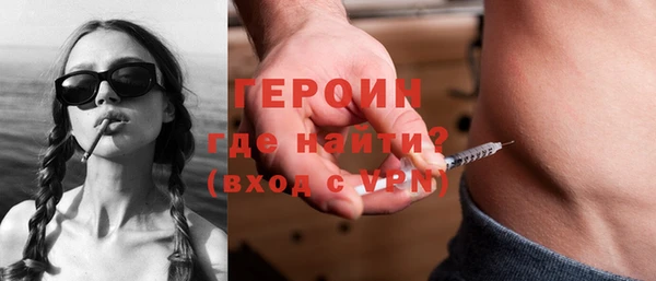 бошки Балабаново