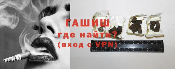 бошки Балабаново