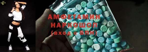 винт Баксан