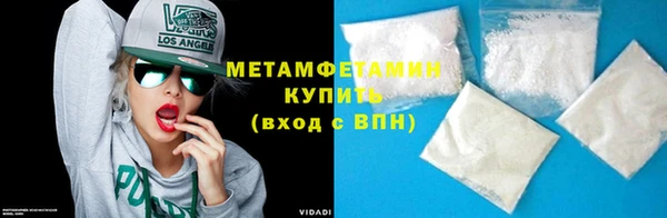 винт Баксан