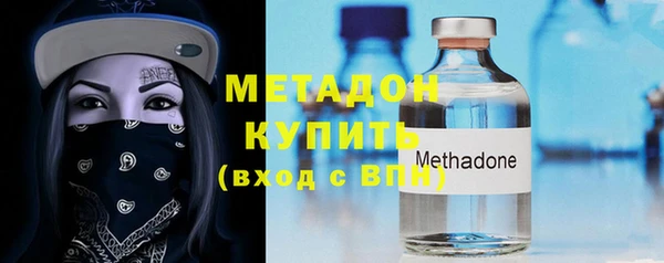 бошки Балабаново