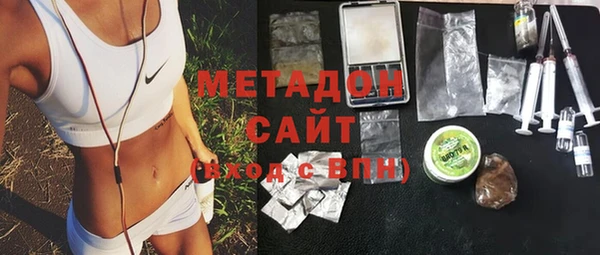 бошки Балабаново