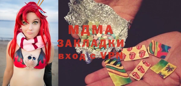 винт Баксан