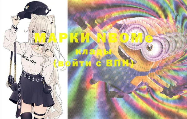 винт Баксан