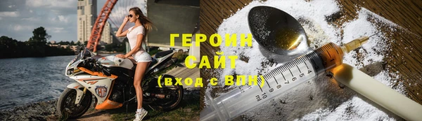 винт Баксан