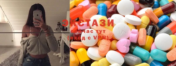 бошки Балабаново