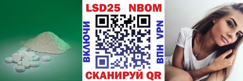LSD-25 экстази ecstasy  гидра маркетплейс  Серафимович 