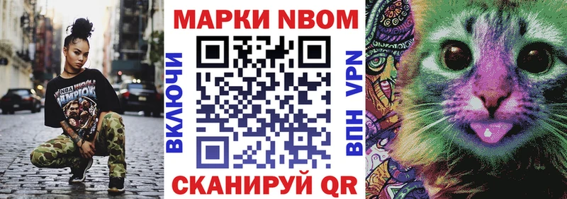 где купить наркоту  Серафимович  Наркотические марки 1,5мг 